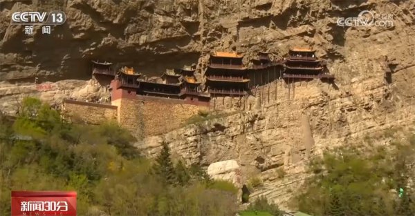 牛途网 “生态游”“乡村游”“研学游”……文旅市场“百花齐放”&#32;开启沉浸式新体验