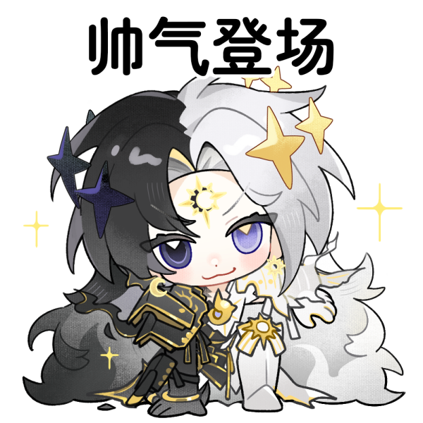 聚美策略 日轮之城里的神秘热心人士竟然是——