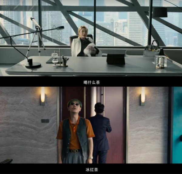 财富加 无糖茶再火，还是打不过这国民饮料