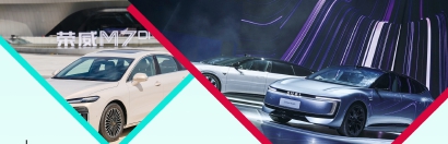 全民配资 上汽多品牌新车发力 传统巨头突围战启幕